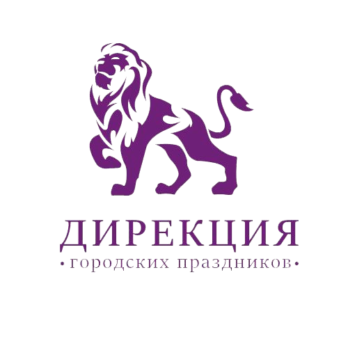 STEPAN ITKINOV