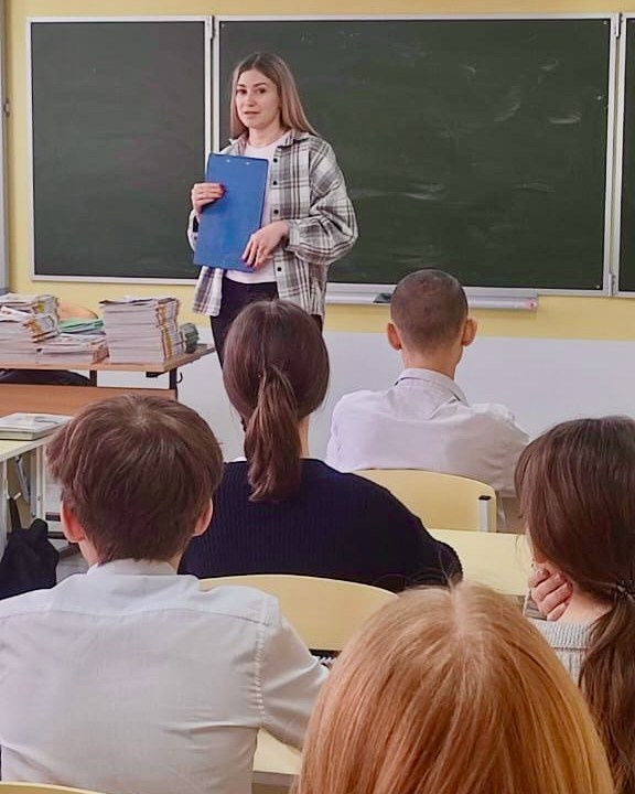 «Любить и беречь». Новотитаровский Дом культуры