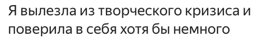 Авторский цикл. Фотограф урал