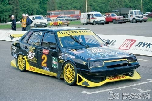 Миллер пилот ВАЗ 2108/21099. Главная