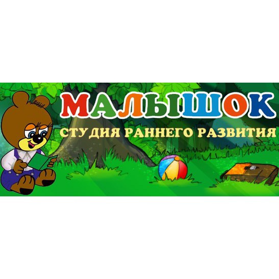 Главная. Медиа-продюсер и фотограф Сорокина Кристина г. Благовещенск