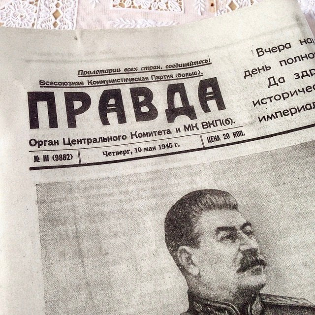Наблюдашки Синего Будды