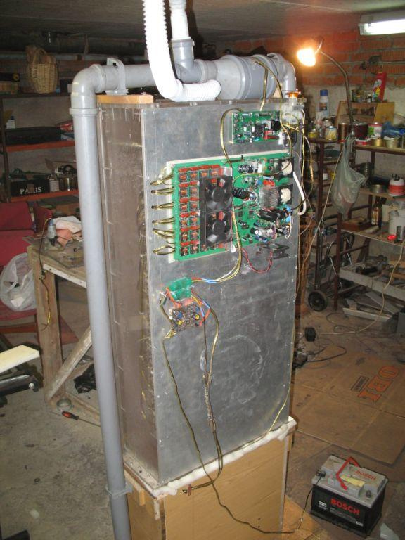 Мои изобретения. «Сыпалка». Главная