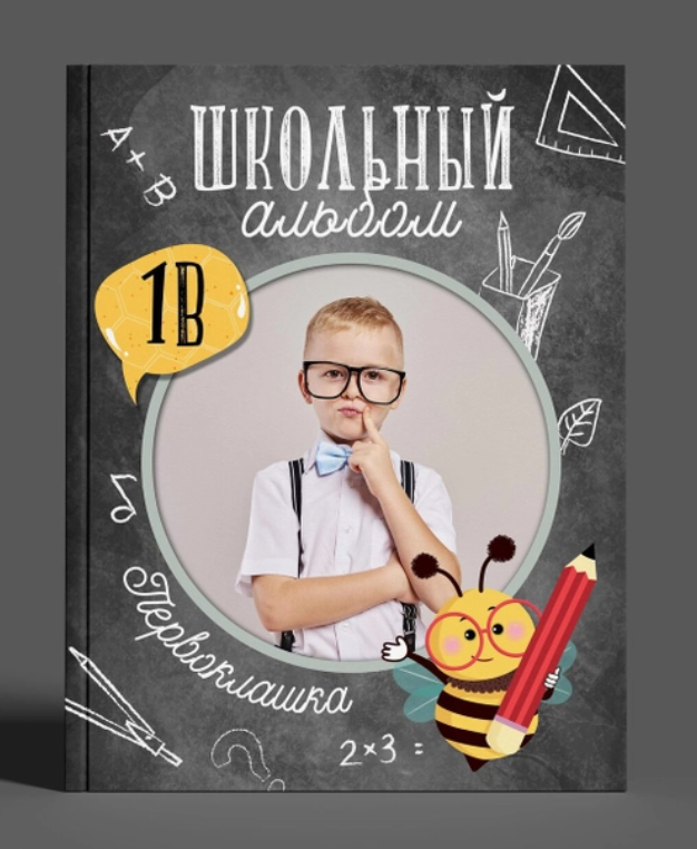 Фотокниги. Фотография и видеосъёмка