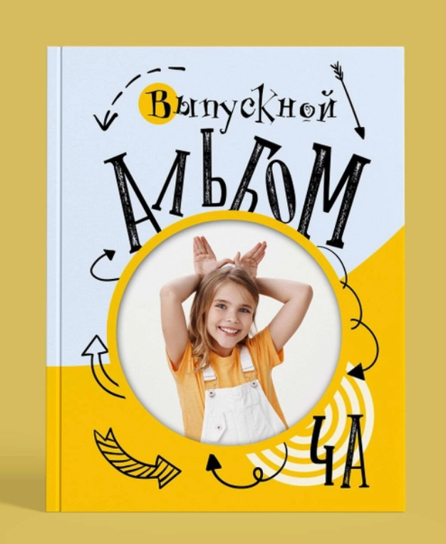 Фотокниги. Фотография и видеосъёмка