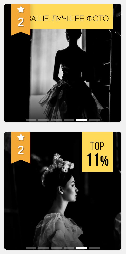 Творческий путь. Наталья Алексеенко. Фотохудожник в Москве. Репортаж, портрет, стрит