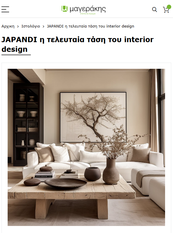 PINEHOUSE. Семейная студия дизайна интерьера Антона и Елены Базалийских