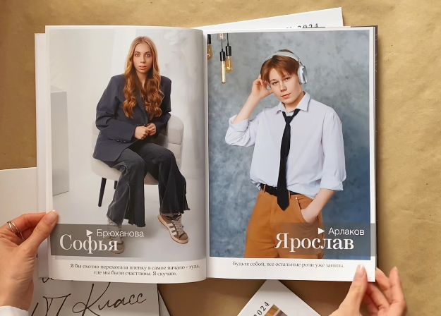 ФОТОКНИГИ | Пожалуй лучшие фотокниги в Красноярске. Выпускные альбомы Красноярск