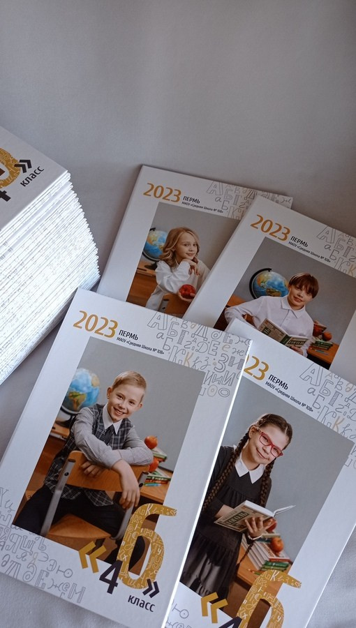 Школа и Детский сад. Фотограф Пермь. Свадьбы. Семья и дети, школа, д. сад. Фотокниги