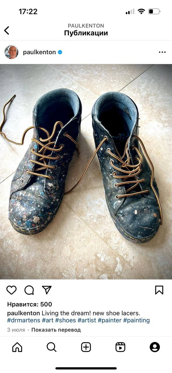 Мубдорд: Художник-урбанист. Контент-съёмка и бизнес-портреты в Москве. Виктория Кулюкина