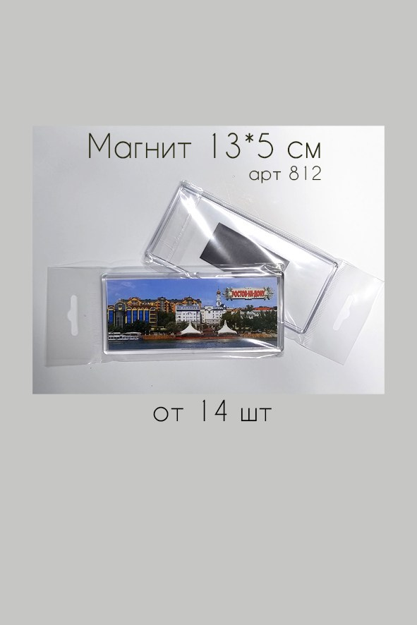 Услуги. MEMENTO.Выпускные альбомы, школьные, юбилейные и другие книги. Ростов-на-Дону