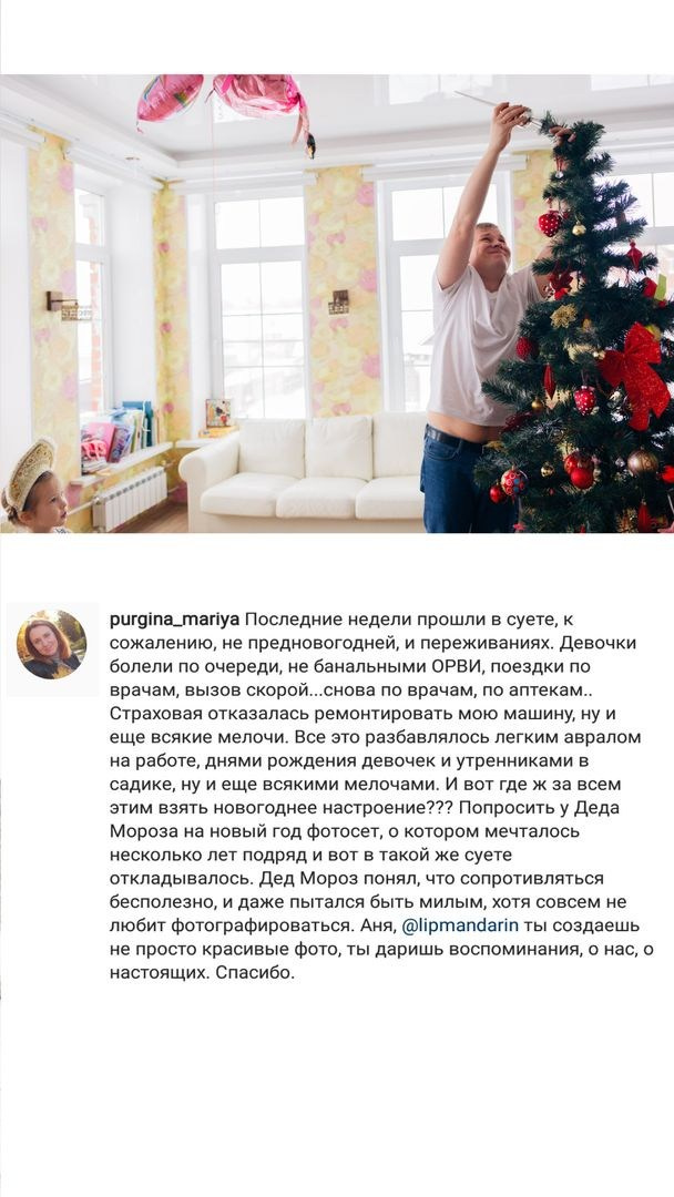 Семейная съёмка. Свадебный фотограф в Нижнем Новгороде и Москве