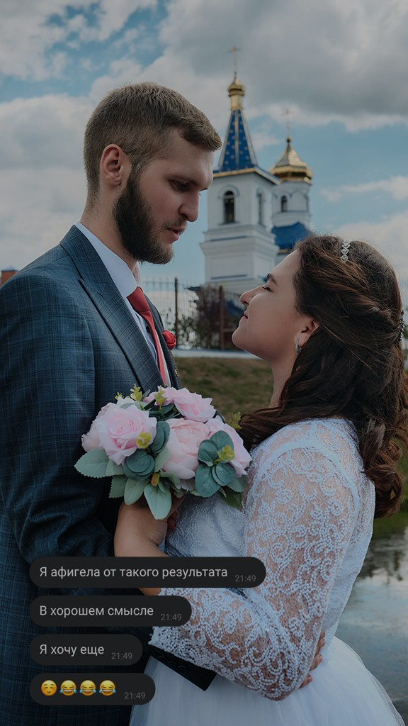 Свадебная и портретная фотография — Андрей Ткаченко | Авторский стиль