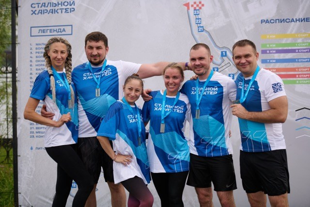 Фоторепортаж с забега Стальной характер в Сургуте, 5 июля 2025. Репортажный и семейный фотограф — Шелихов Сергей