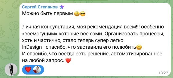 Обучение. Фотограф в Астане Табакова Наталья