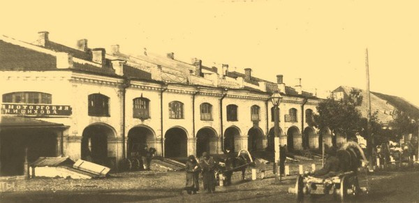 Поиск информации. Поиск фото. Восстанавливаем описания. Легенды Старого Города. Боровичи.