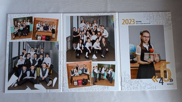 Школа и Детский сад. Фотограф Пермь. Свадьбы. Семья и дети, школа, д. сад. Фотокниги