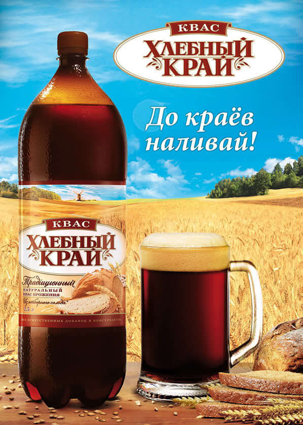 Фотостудия Игоря Сахарова (Санкт-Петербург)