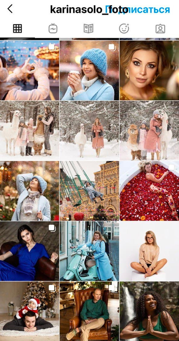 1Lessons of Elena Mikhailova. Photographer Elena Michelle