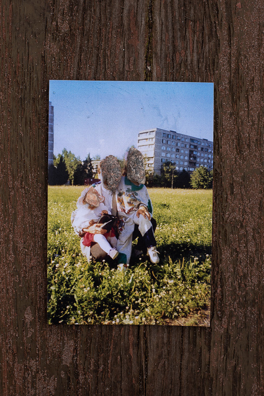 Веселый поселок (2021). Междисциплинарный художник и режиссер София Меликова