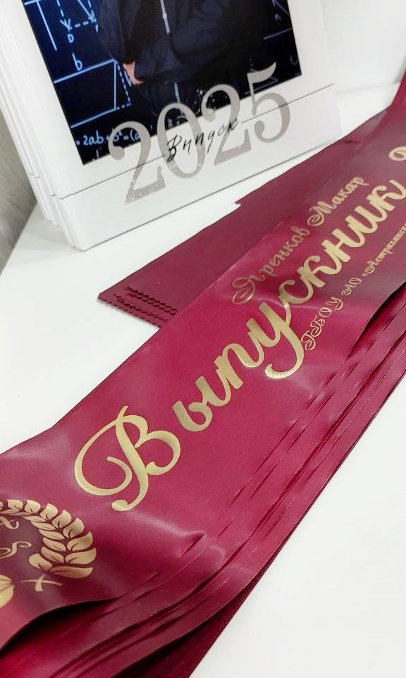 Выпускные альбомы в Астрахани. Свадебный фотограф в Астрахани Анна Шишкина