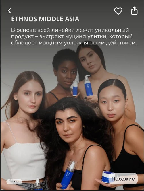 Прайс. Портретный фотограф в Симферополе Екатерина Аляпина