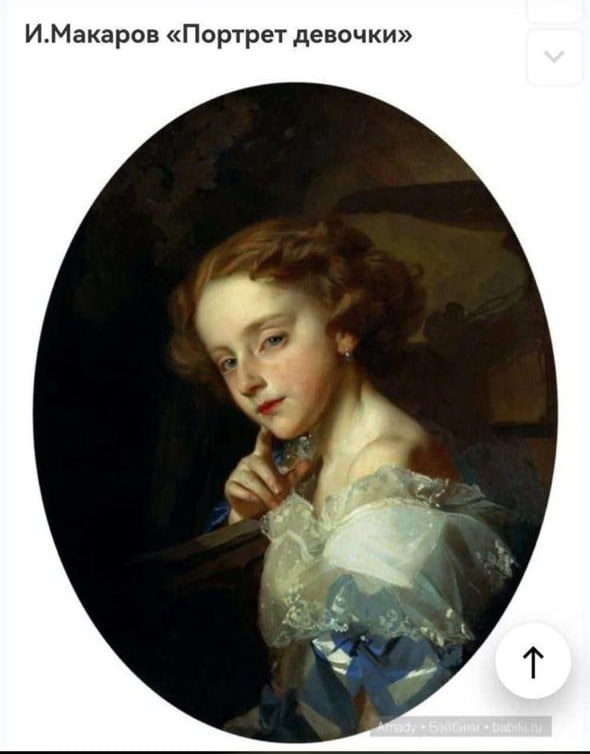 Мероприятие «Ожившие картины». АНО «Центра социальных проектов «Путь в большой мир»