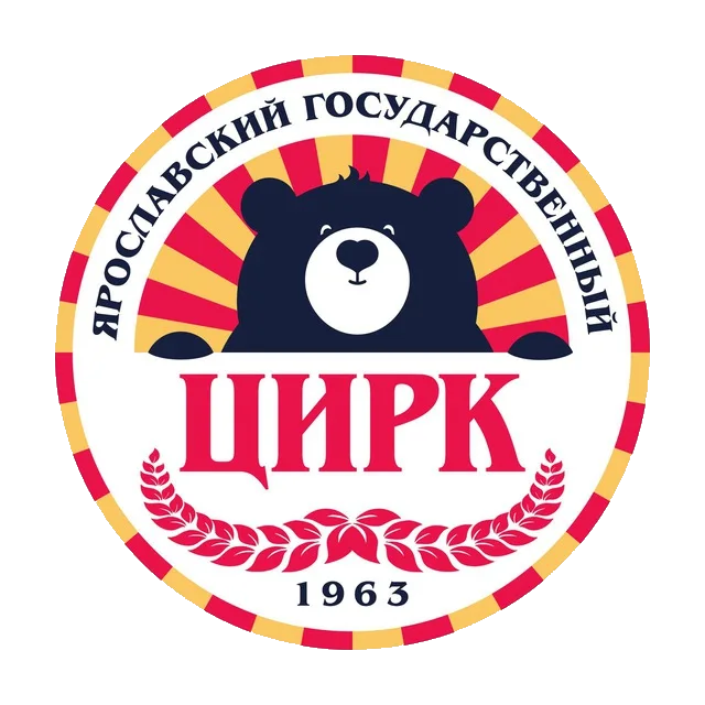 логотип цирк ярославль png