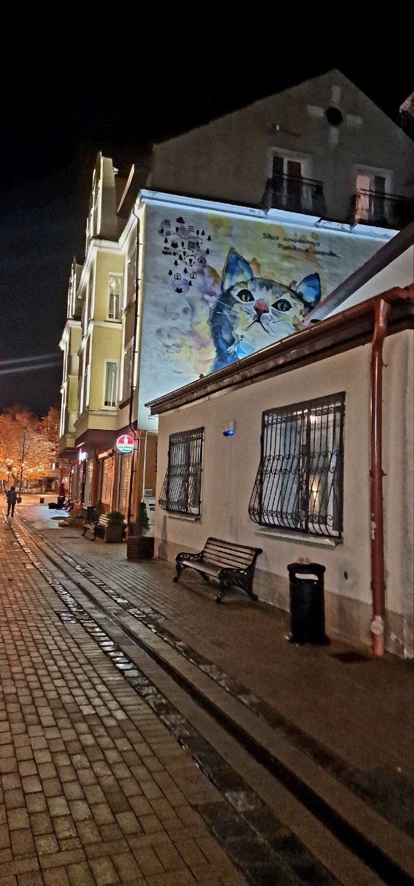 улочки Зеленоградска