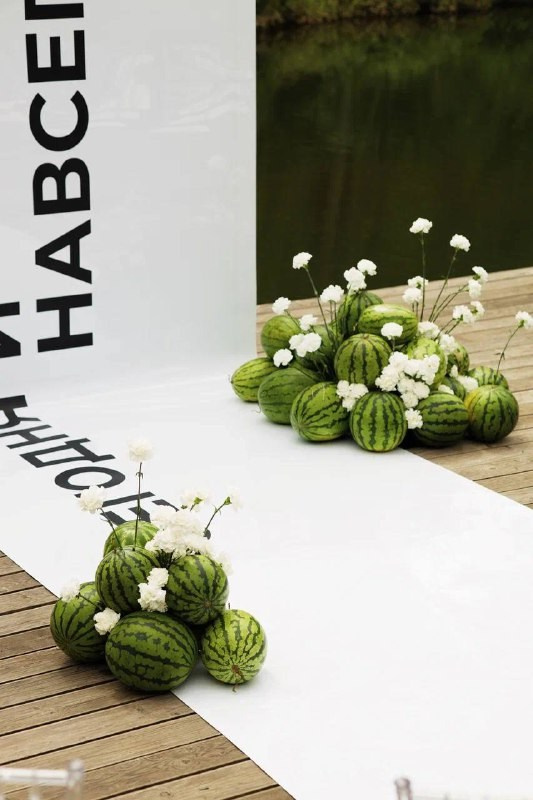 Необычная свадьба во Владивостоке. Организация свадеб и других мероприятий во Владивостоке от «Рядом быть»