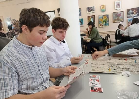 Настольная игра «Новосибирск — город трудовой доблести». Детские программы Школа безопасности Новосибирск