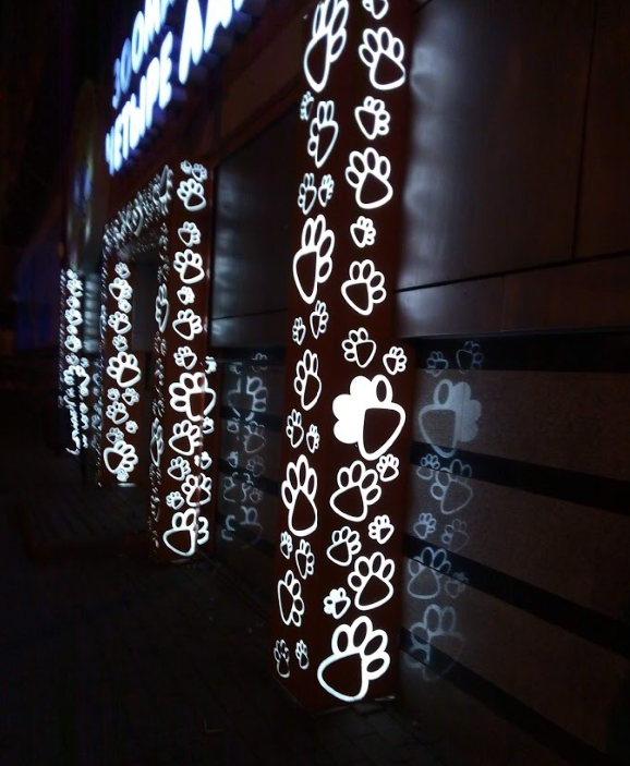 ЧЕТЫРЕ ЛАПЫ. Aha-rus.ru