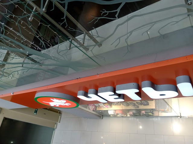 ЧЕТЫРЕ ЛАПЫ. Aha-rus.ru