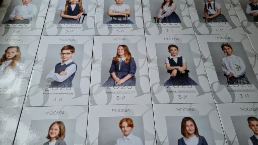 Альбом Большой началка. Семьи, дети, сады, школы. Фотограф Первенцева Елена. Москва