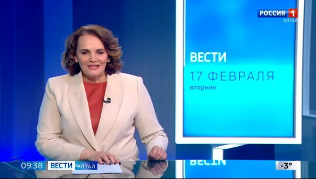 Профсоюз строителей края отметил День здоровья. Банк земельных участков Алтая