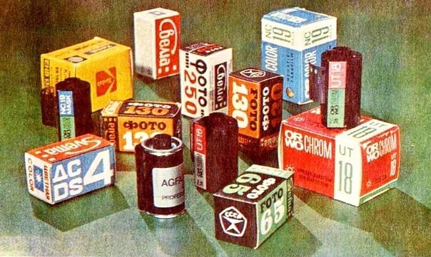 Съемка на пленку. Sreda fotoArt