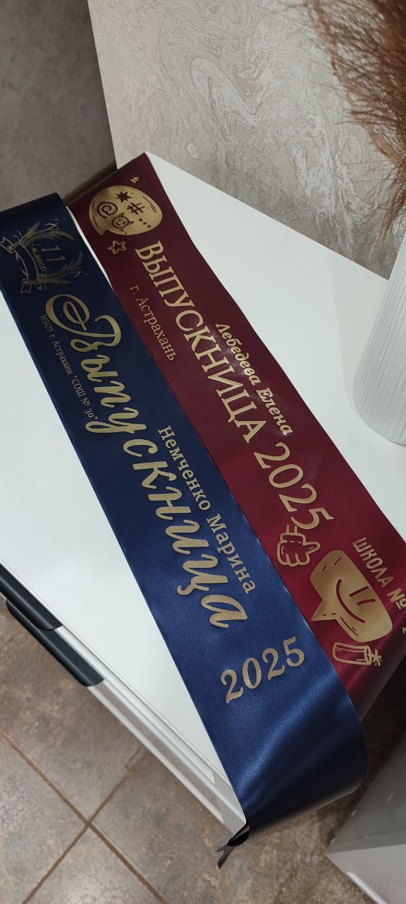 Выпускные альбомы в Астрахани. Свадебный фотограф в Астрахани Анна Шишкина