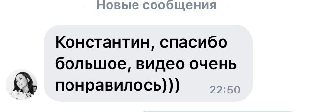 Видеограф Каменецкий. Подрядчики и друзья сети свадебных площадок House for wedding