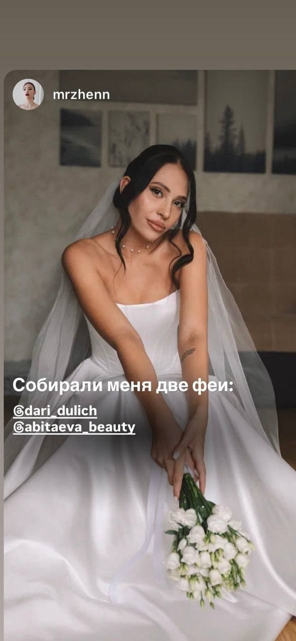 Стилист Алина. Подрядчики и друзья сети свадебных площадок House for wedding