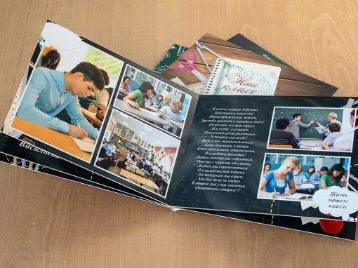Фотокниги на выпускной. Семейный и детский фотограф-репортер в Одинцово Татьяна Шикова