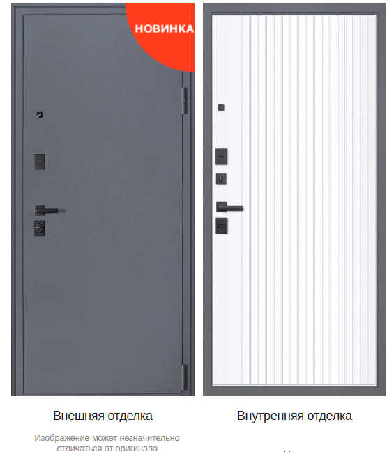 МДФ-МДф. DVERTVER69 | Двери в Твери | Межкомнатные и входные двери в Твери