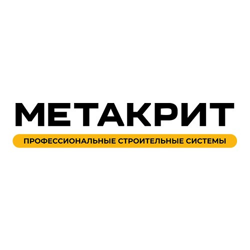 Ультразвуковое и георадарное обследование бетонных и железобетонных конструкций в Москве и МО