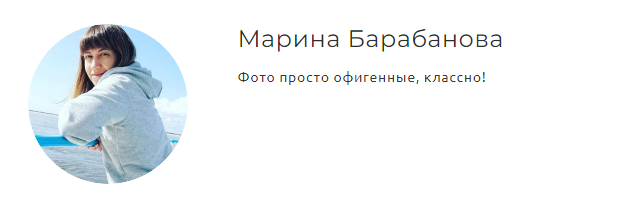 Выпускные альбомы в Биробиджане