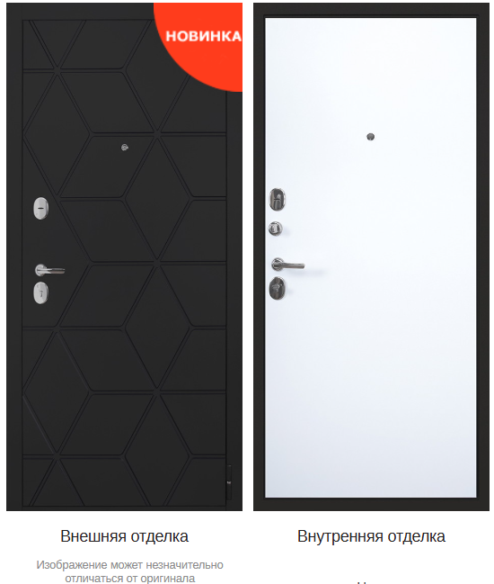 МДФ-МДф. DVERTVER69 | Двери в Твери | Межкомнатные и входные двери в Твери