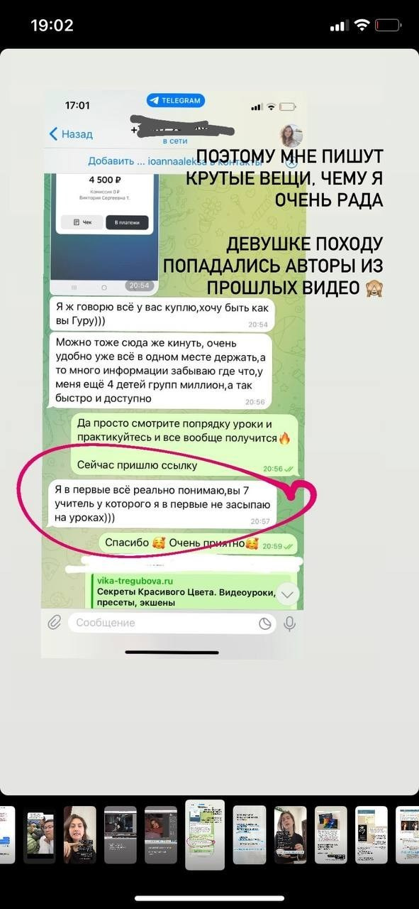 5 курсов вместе. Уроки по фотошопу простым языком