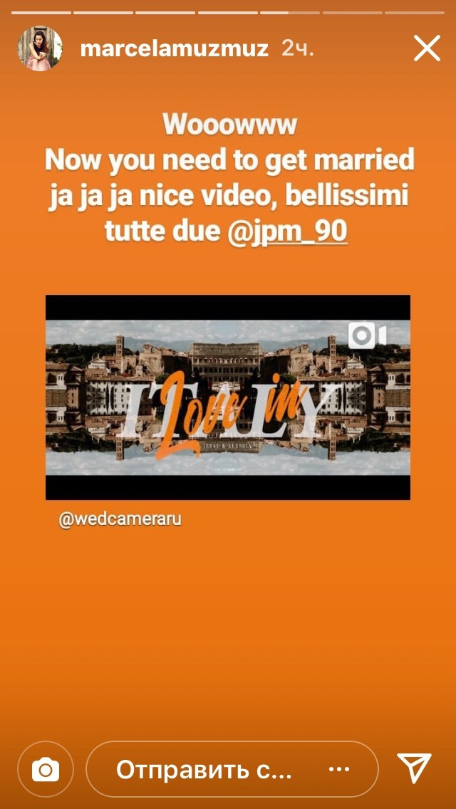 Видеограф Каменецкий. Подрядчики и друзья сети свадебных площадок House for wedding