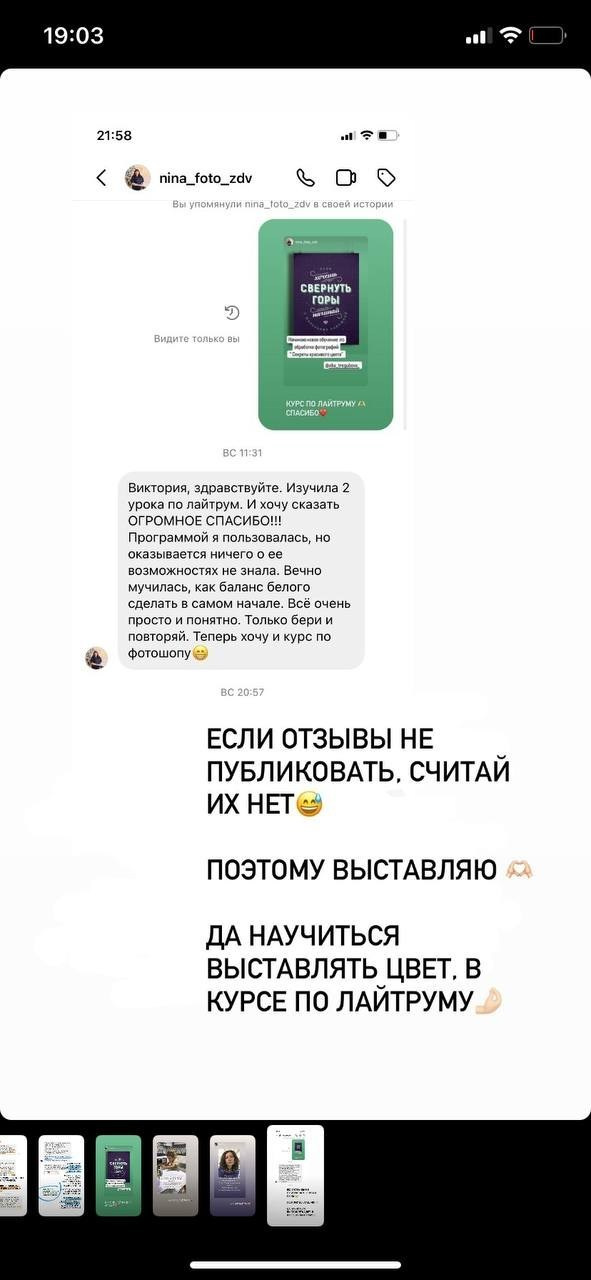 3 Курса вместе. Уроки по фотошопу простым языком