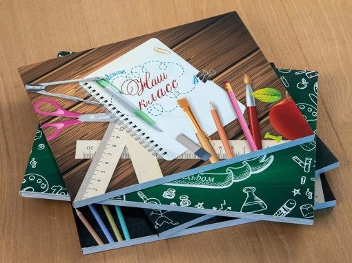 Фотокниги на выпускной. Семейный и детский фотограф-репортер в Одинцово Татьяна Шикова