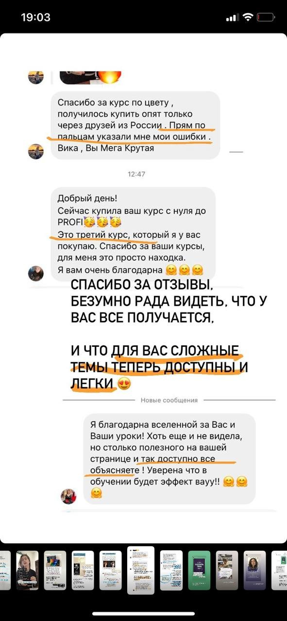 5 курсов вместе. Уроки по фотошопу простым языком