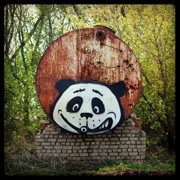 Graffiti. Alexander Stan Shimanov
